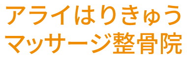 ロゴ